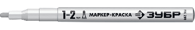 Маркер-краска Профессионал МК-200 круглый наконечник 1-2 мм белый