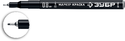 Маркер-краска Профессионал МК-80 0,8 мм черный