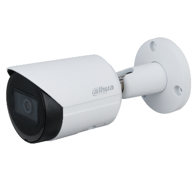 Видеокамера IP 4Мп уличная цилиндрическая с ИК-подсветкой 30м IP67 (2.8мм)