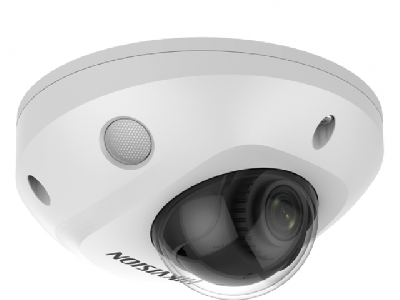 Видеокамера IP 4Мп уличная компактная с EXIR-подсветкой до 30м (2.8мм)