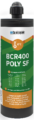Анкер химический на основе полиэстера BCR 400 POLY SF CE