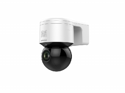 Видеокамера IP 4Мп скоростная поворотная c ИК-подсветкой до 50м (2.8 -12мм)