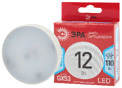 LED лампа GX-12W-840-GX53 R ЭРА (диод, таблетка, 12Вт, нейтр, GX53) (10/100/4200)