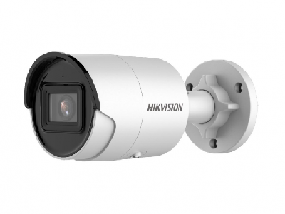 Видеокамера IP 2Мп уличная цилиндрическая с EXIR-подсветкой до 40м (4мм)