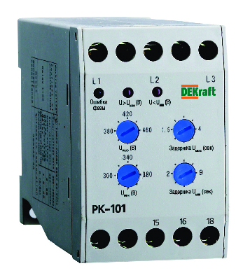 Реле контроля фаз РК-101 380В тип 01