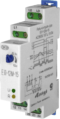 Реле контроля фаз ЕЛ-12М-15 400В 50Гц 1модуль DIN-рейка